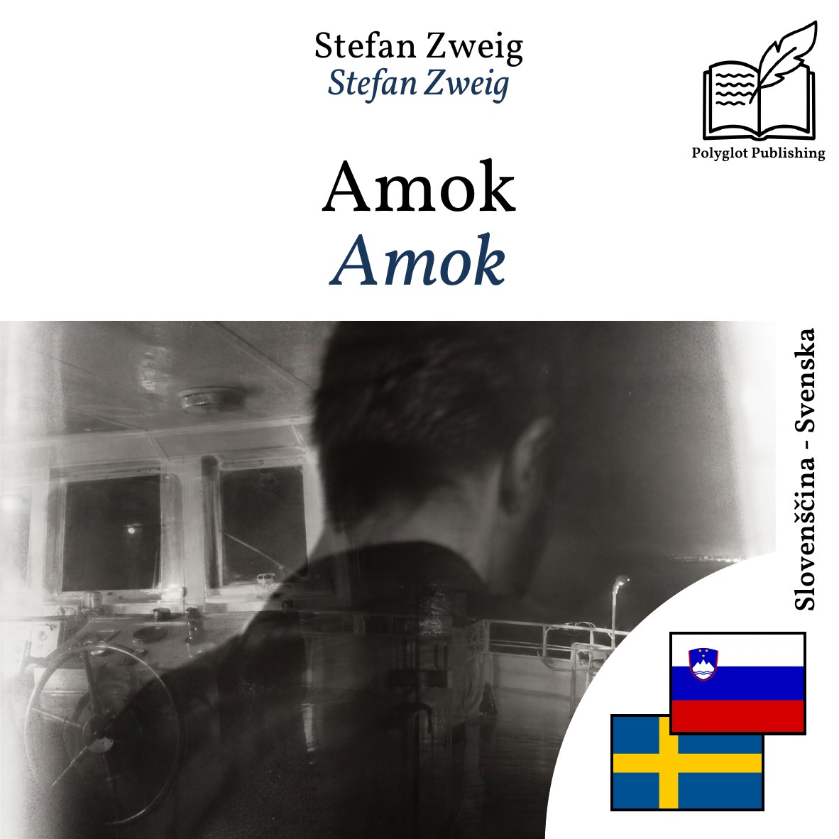 Amok
