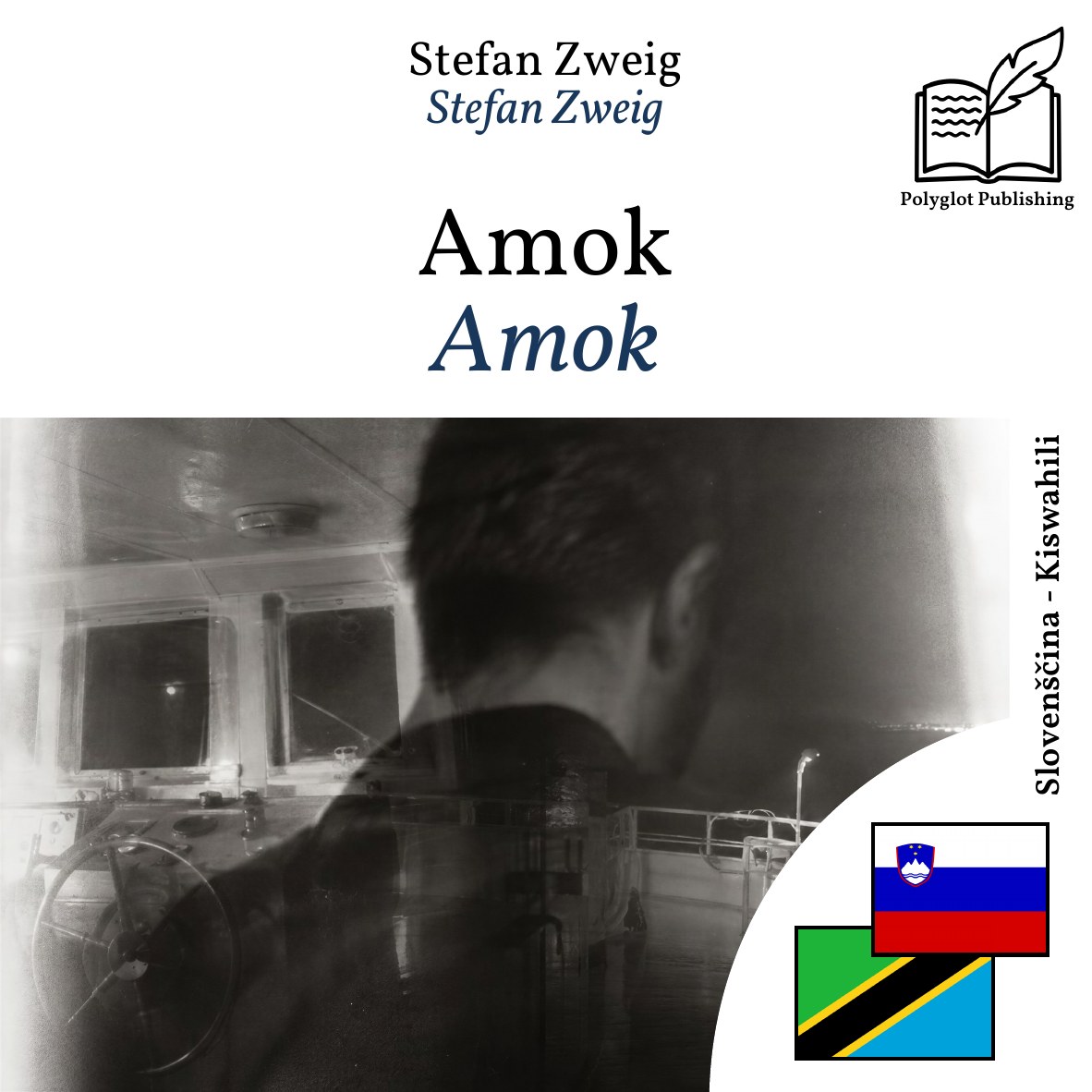 Amok