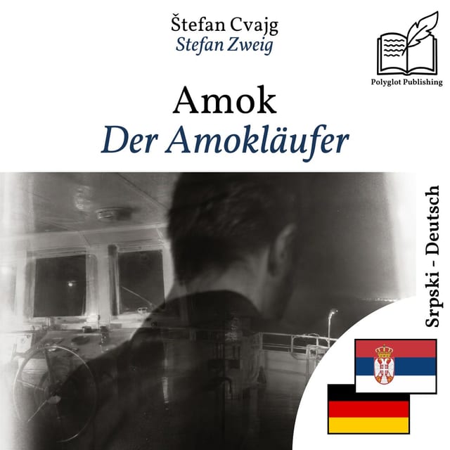 Der Amokläufer