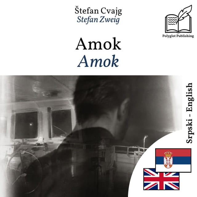 Amok