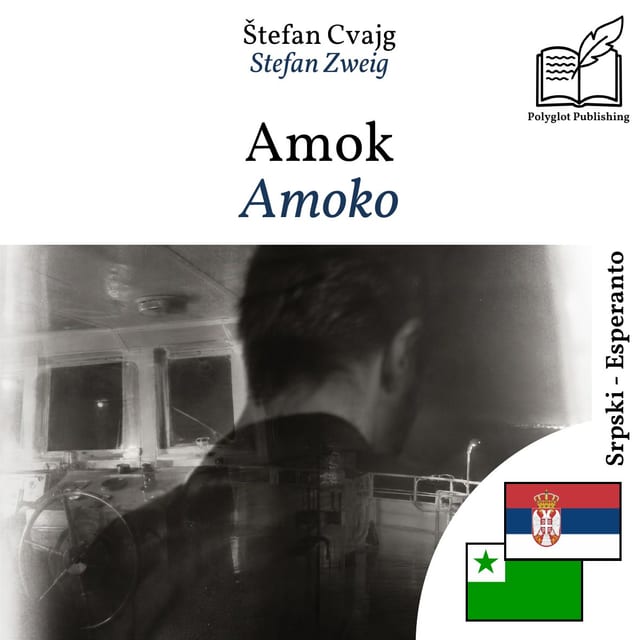Amoko