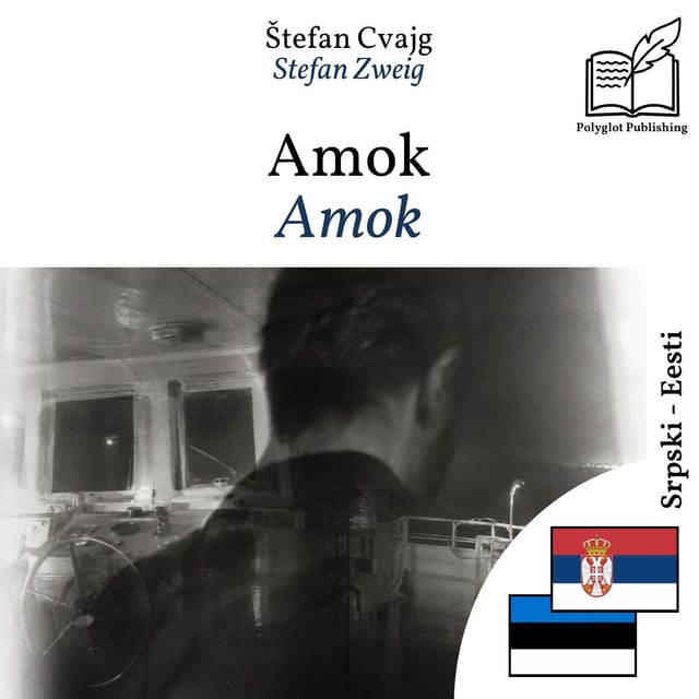 Amok