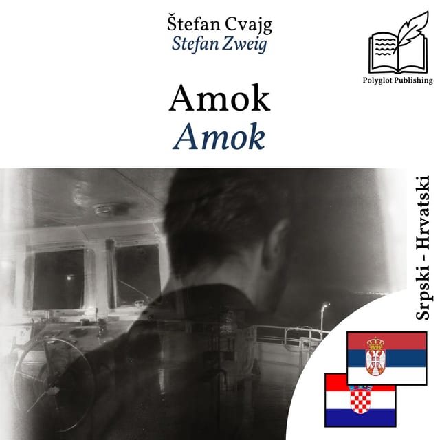 Amok