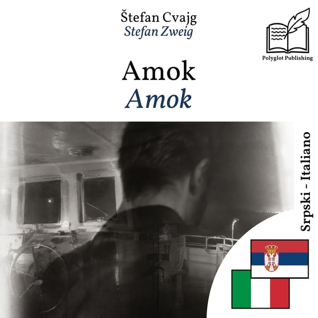 Amok