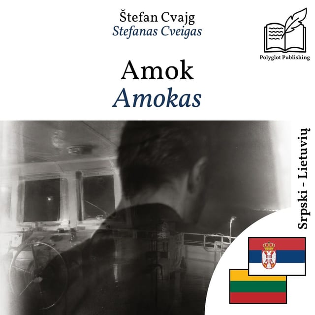 Amokas