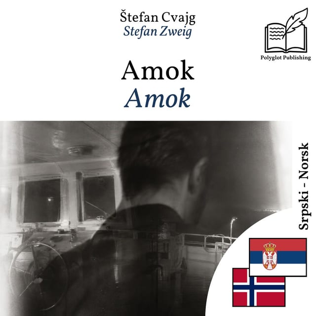 Amok