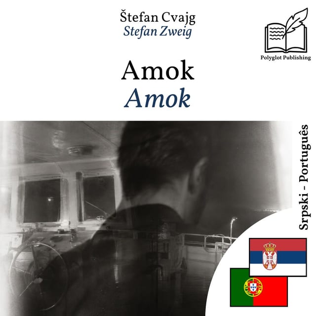 Amok