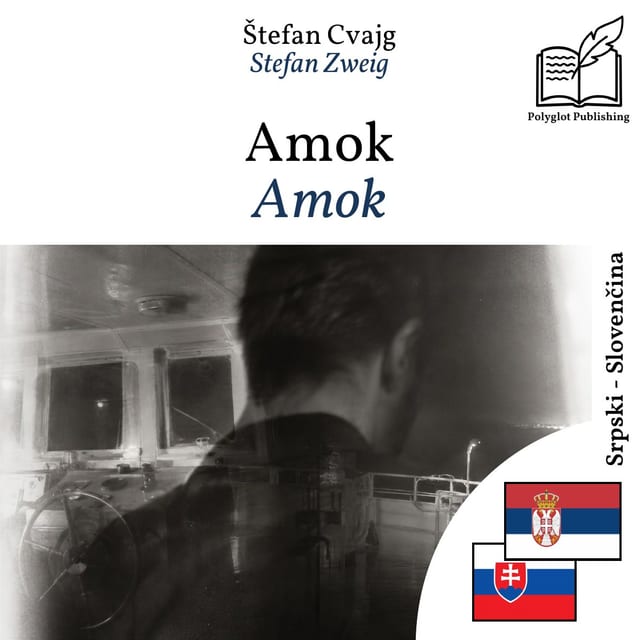 Amok