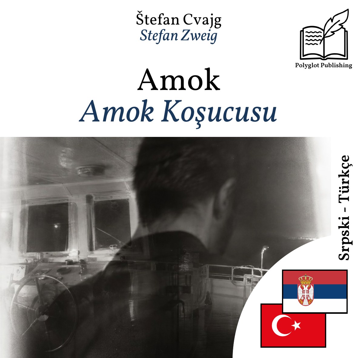 Amok Koşucusu