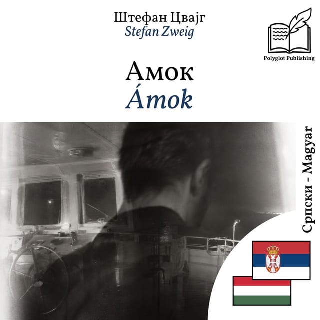 Ámok