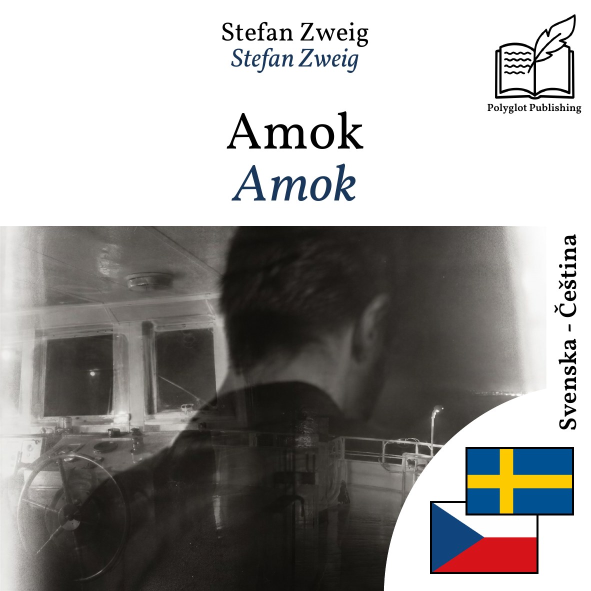 Amok