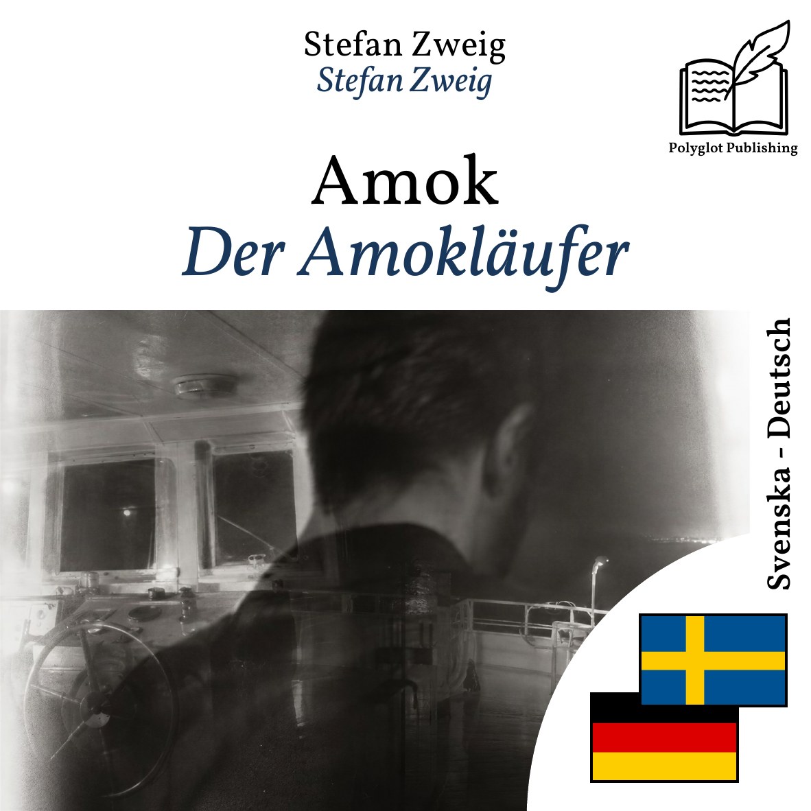 Der Amokläufer