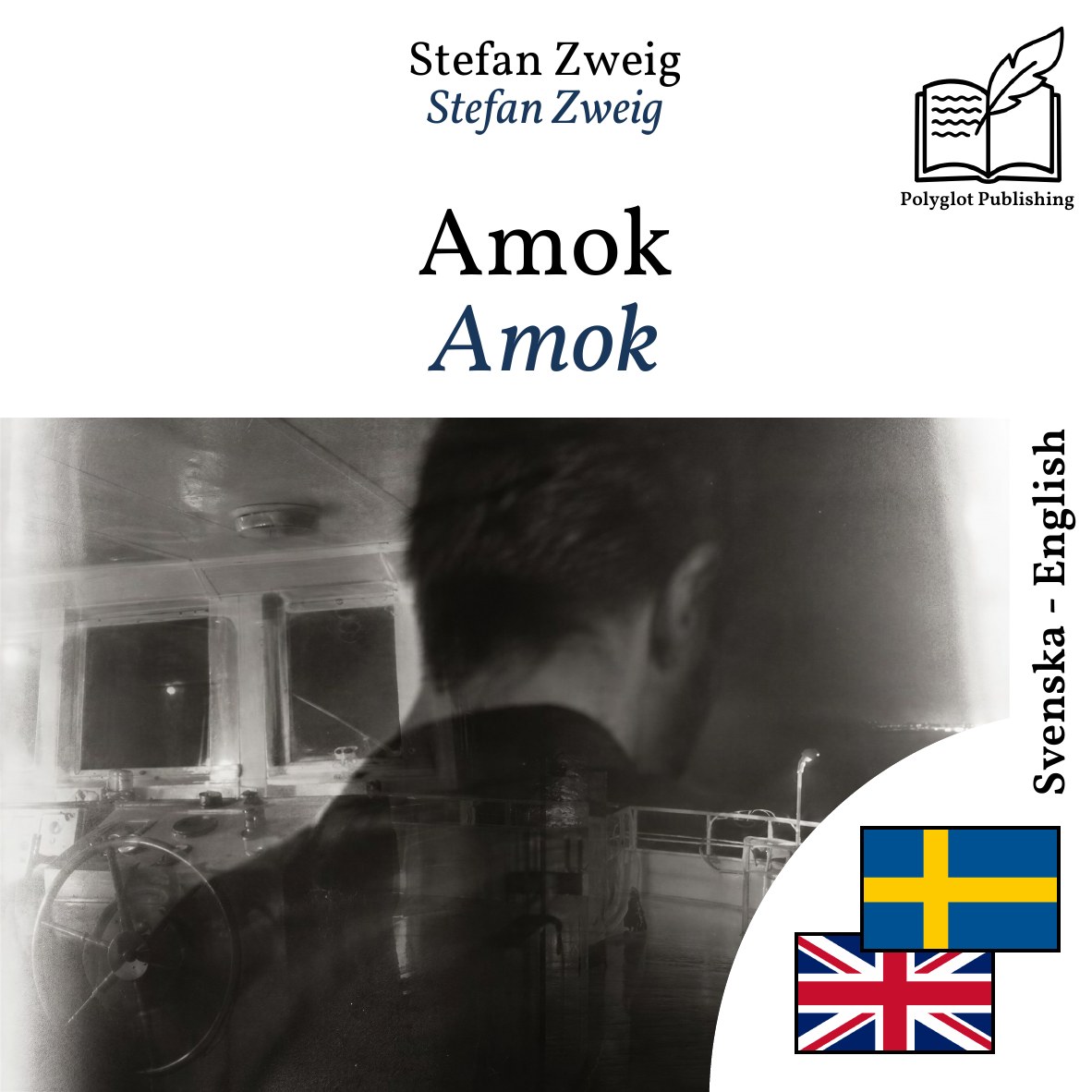 Amok