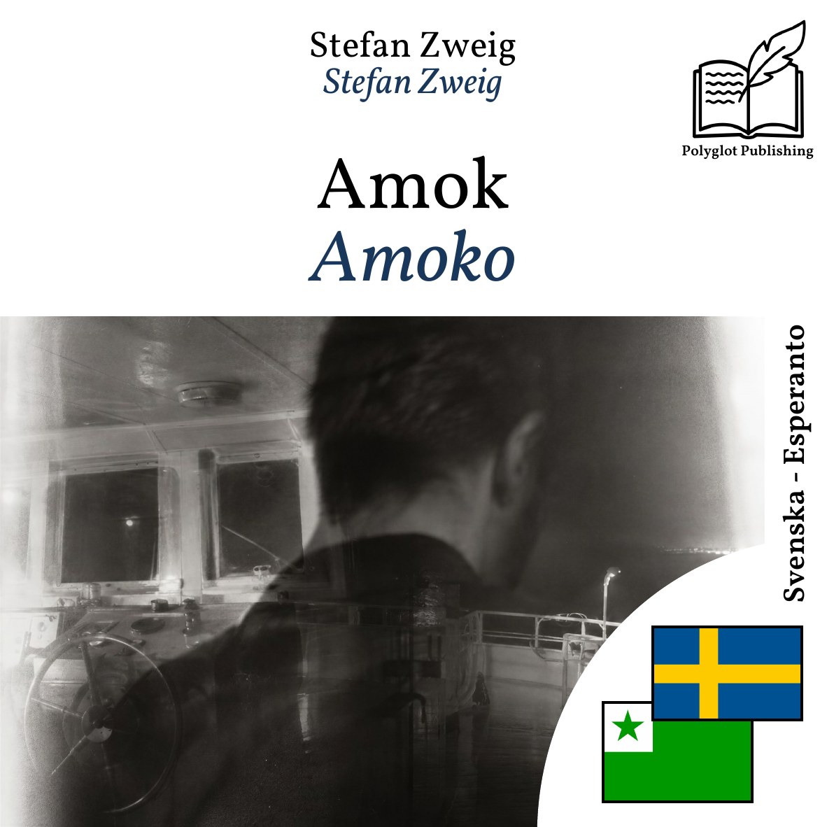 Amoko