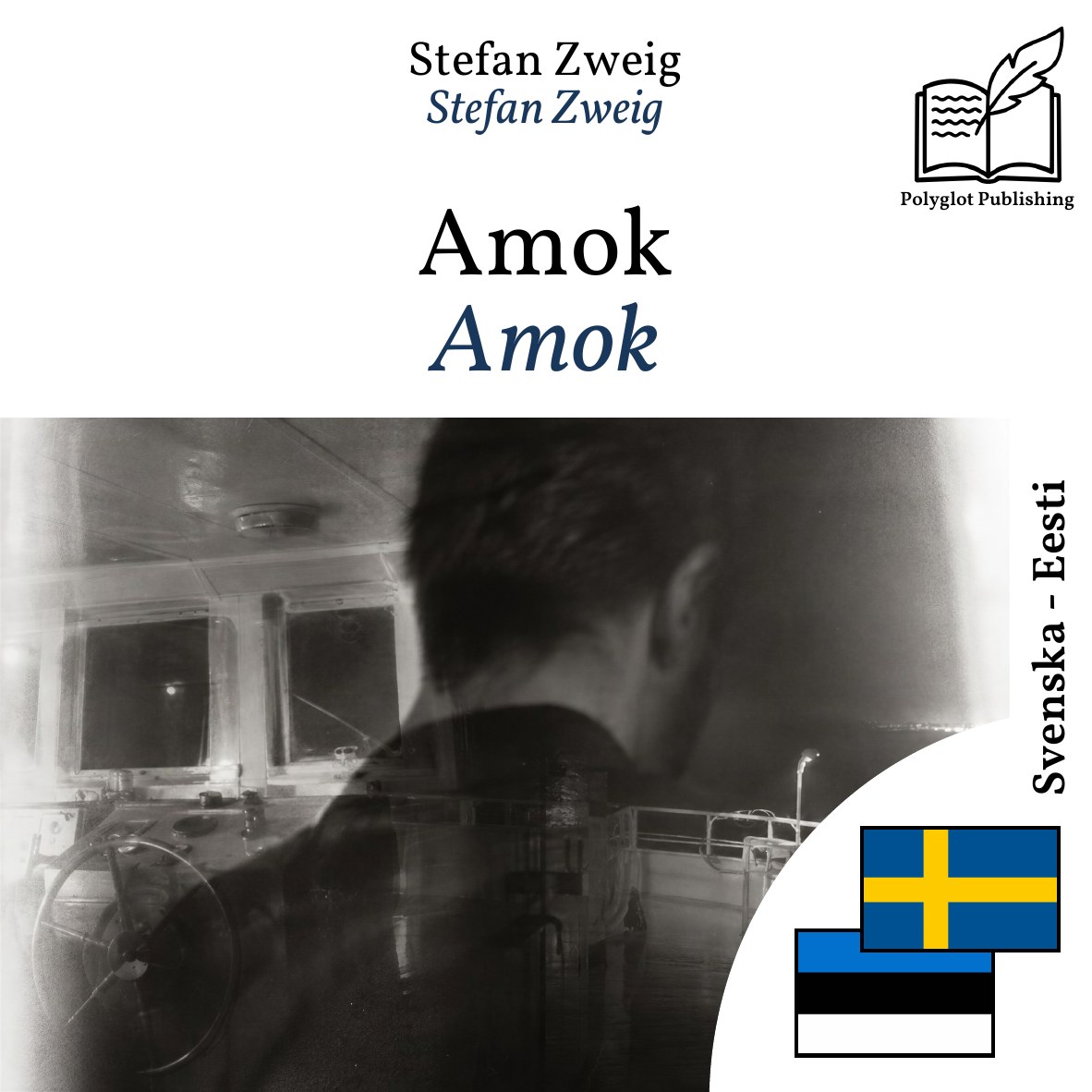Amok
