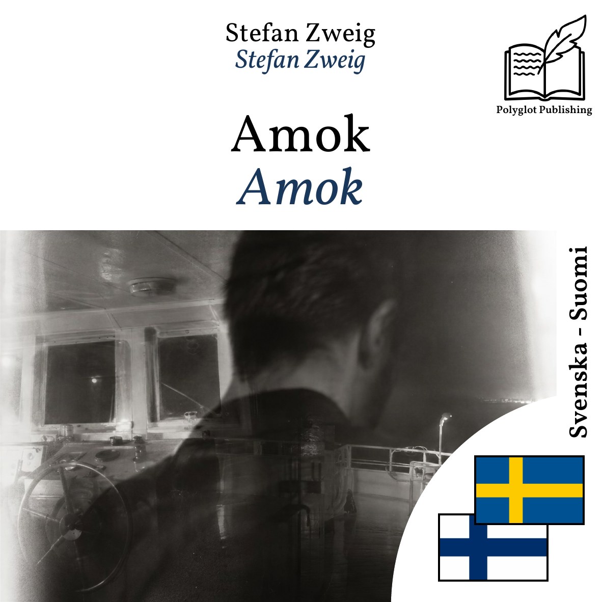 Amok