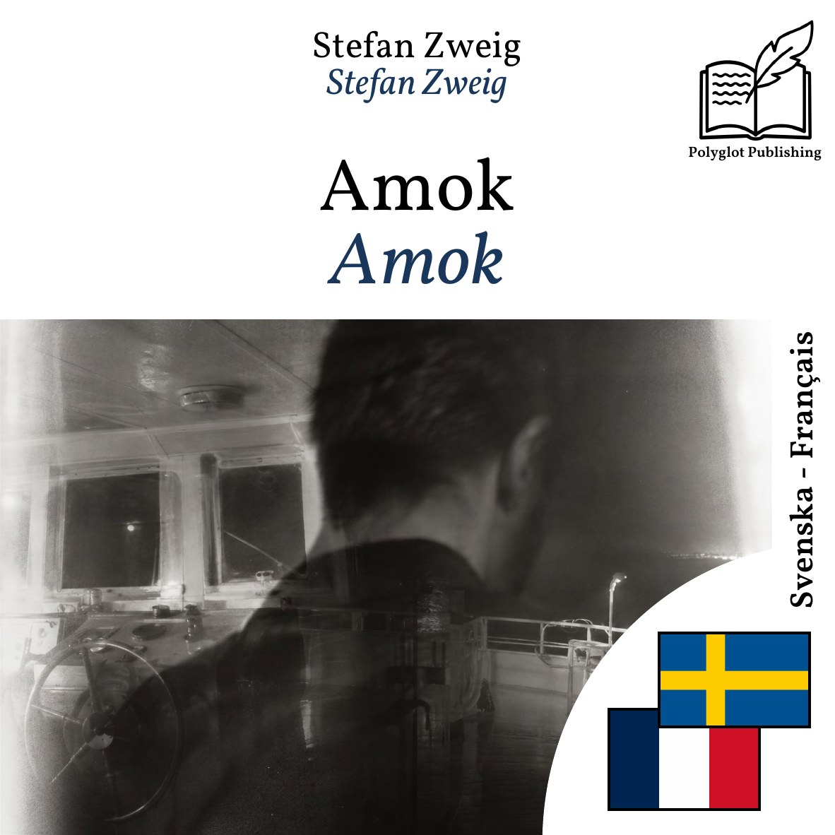 Amok