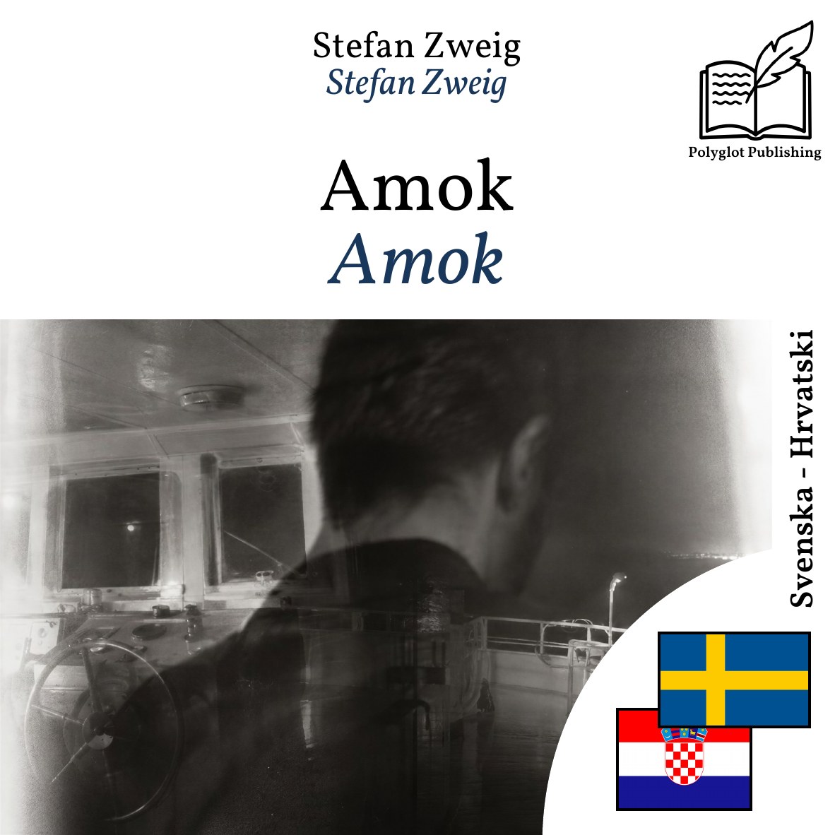 Amok