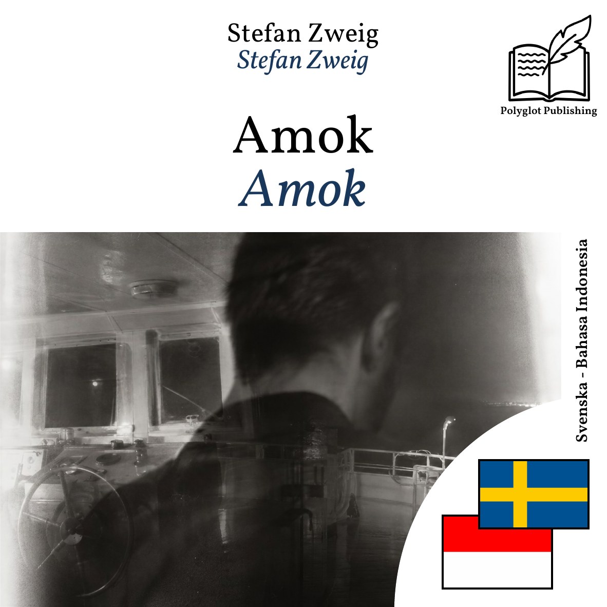Amok