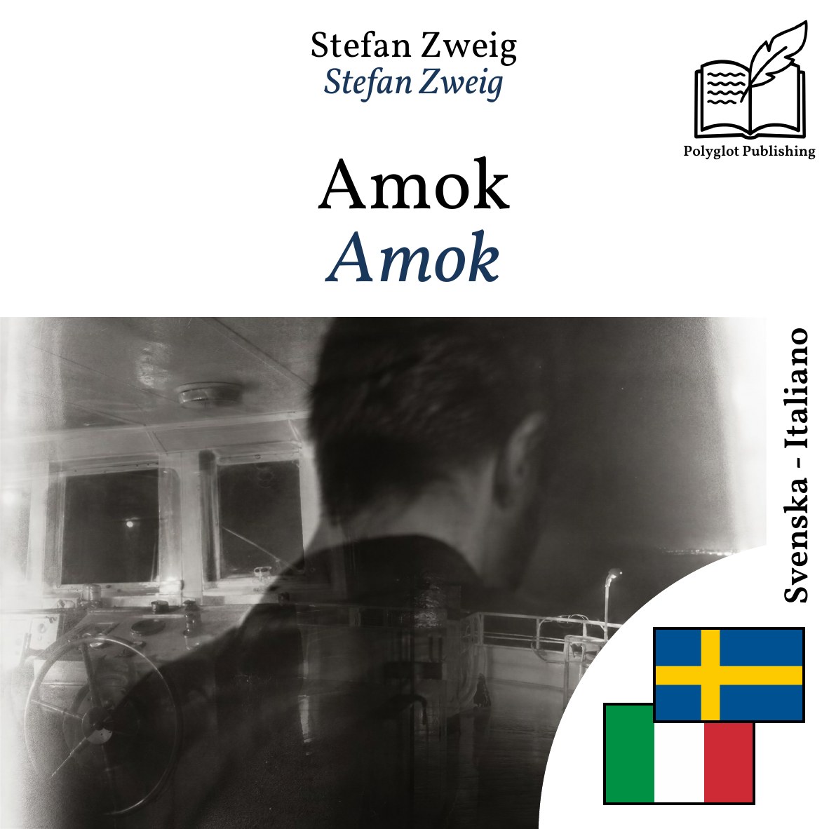 Amok