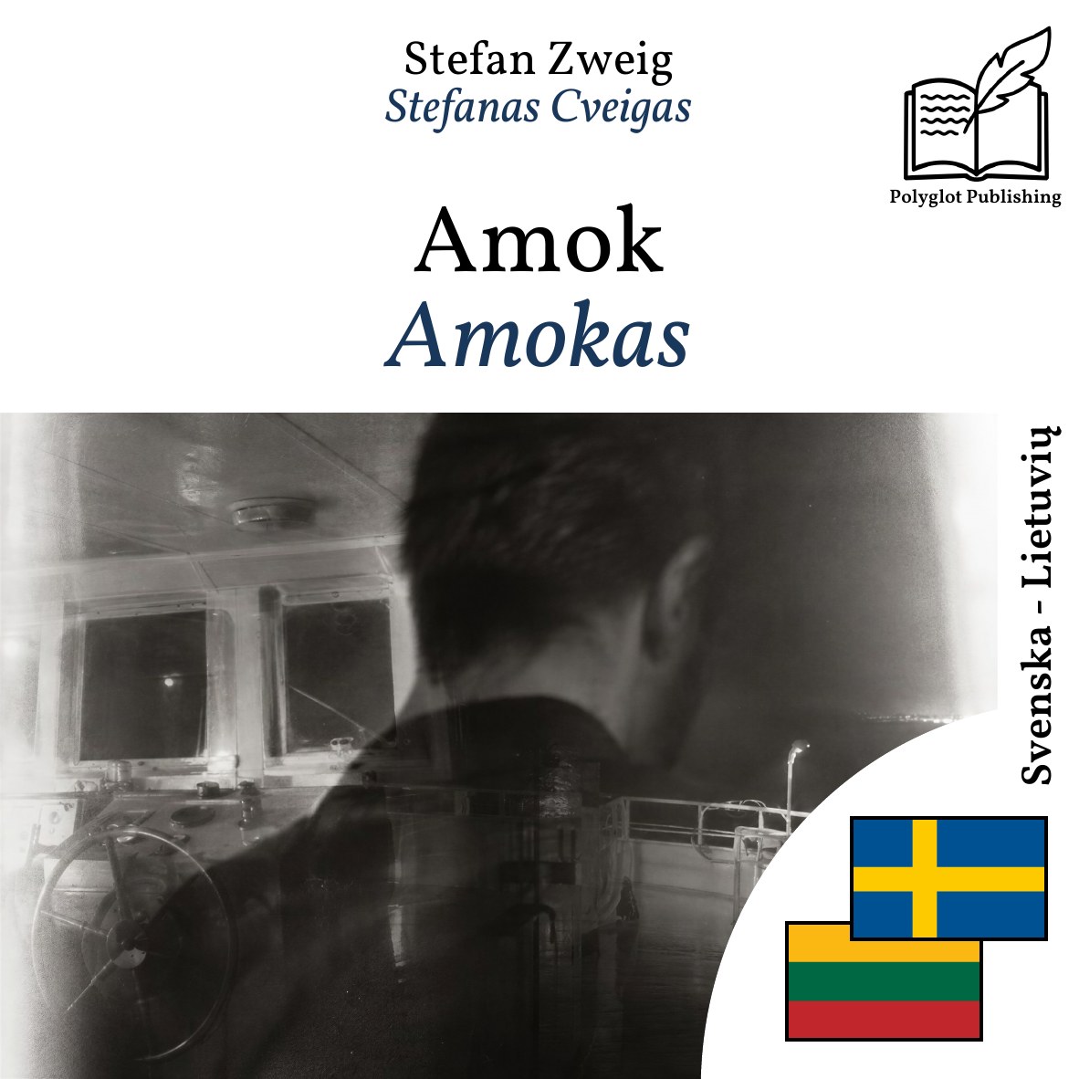 Amokas