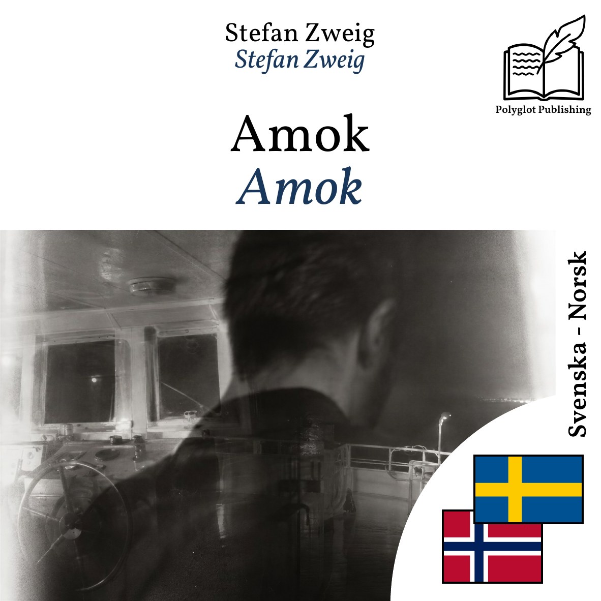 Amok