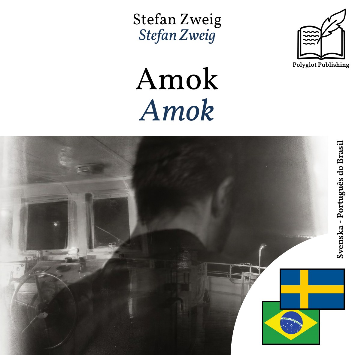 Amok
