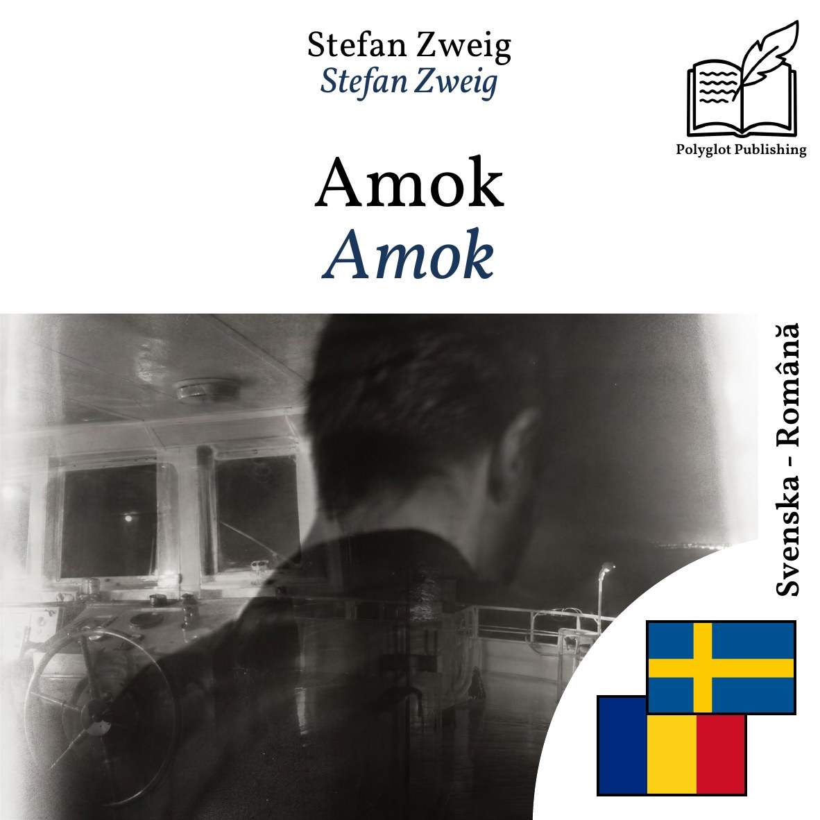 Amok