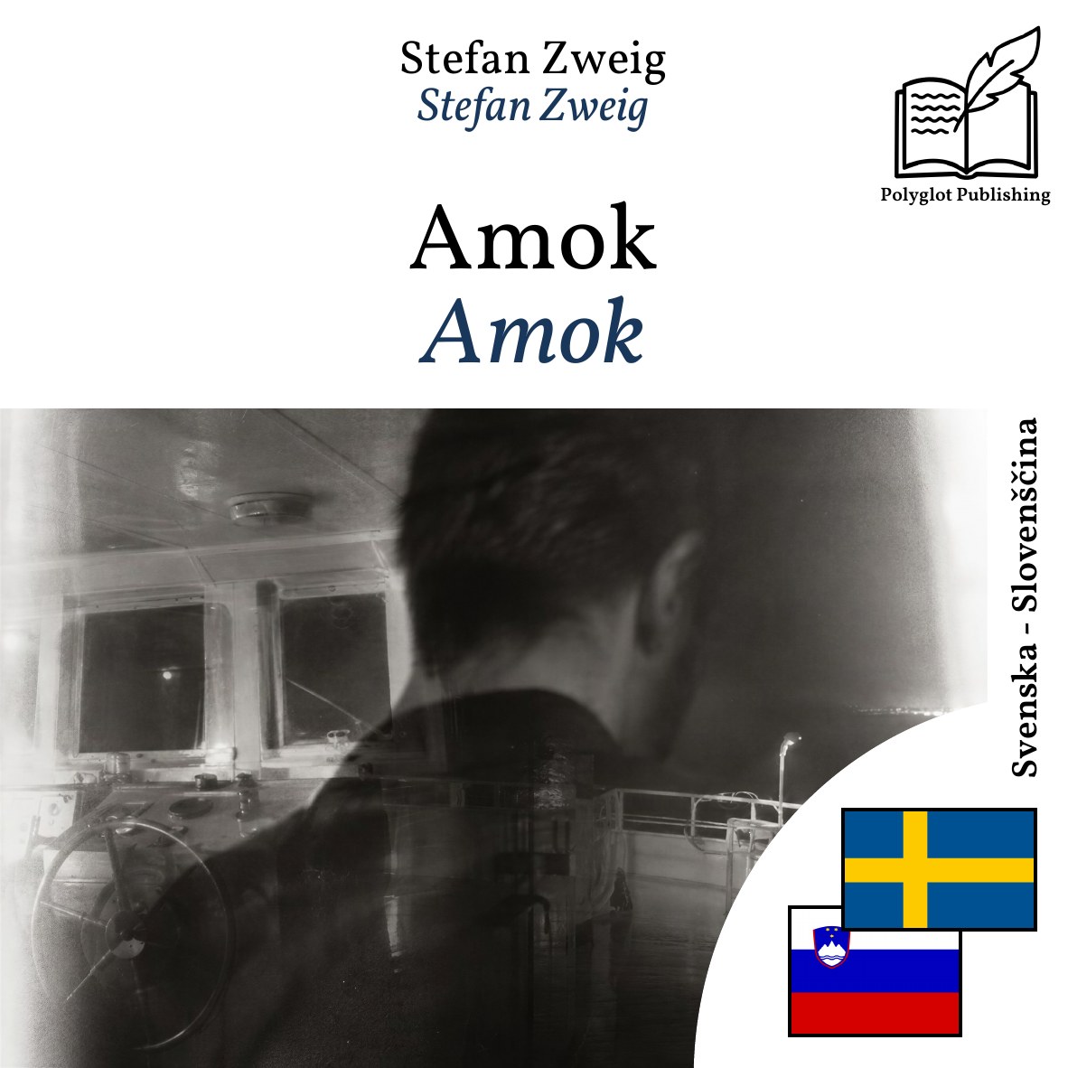 Amok