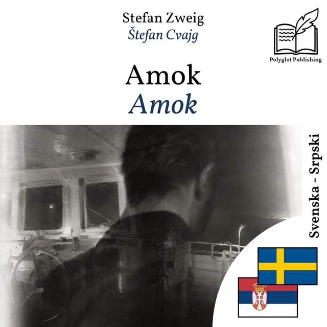 Amok