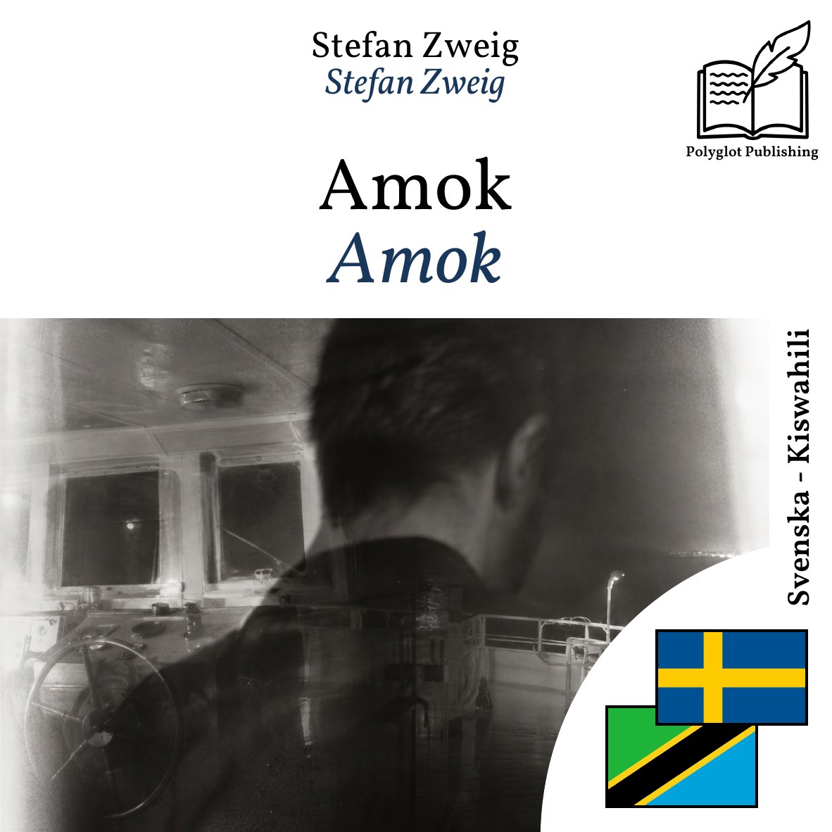 Amok