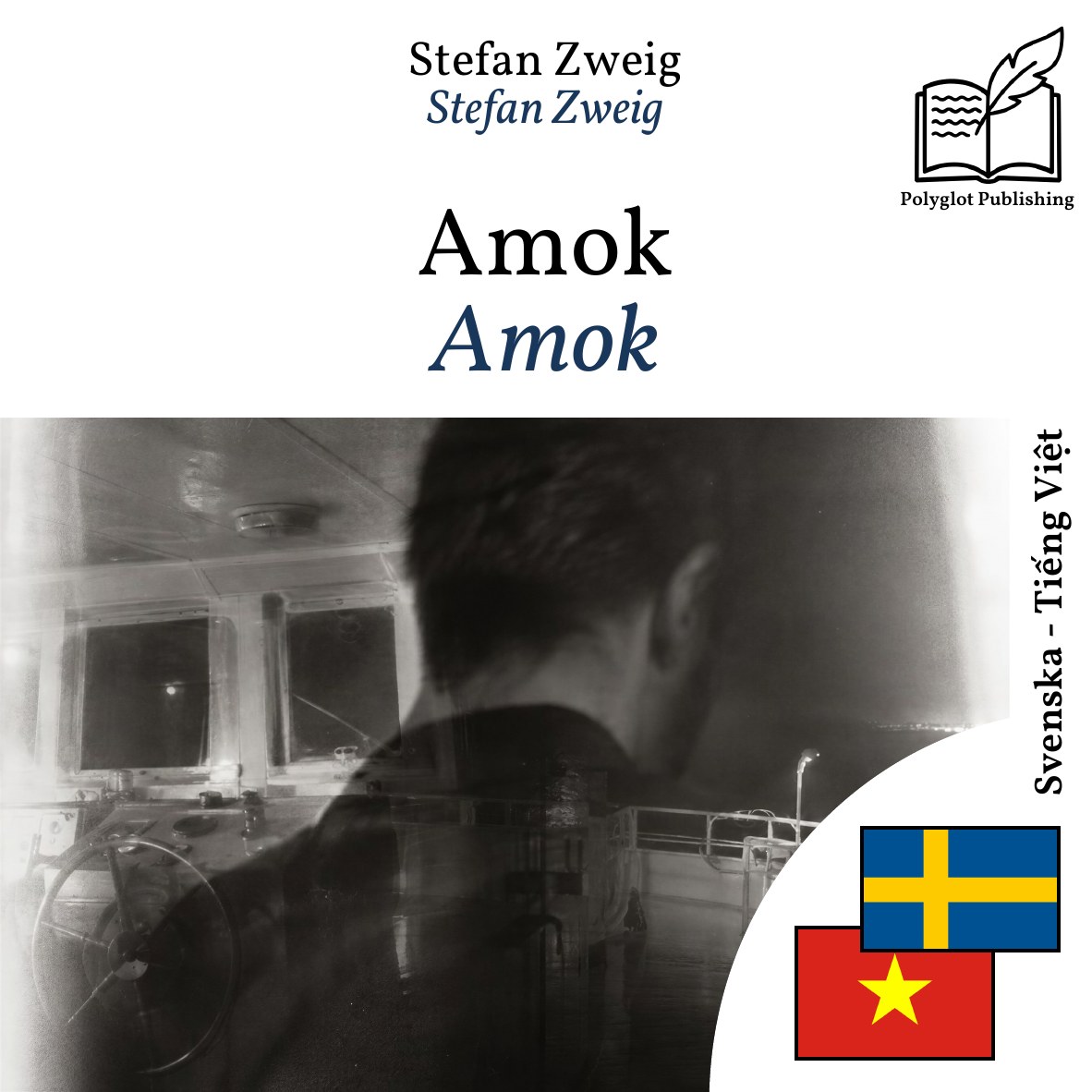 Amok