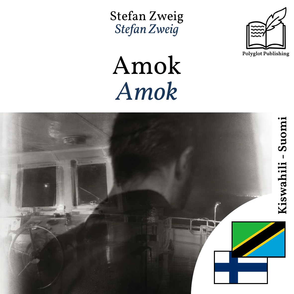 Amok