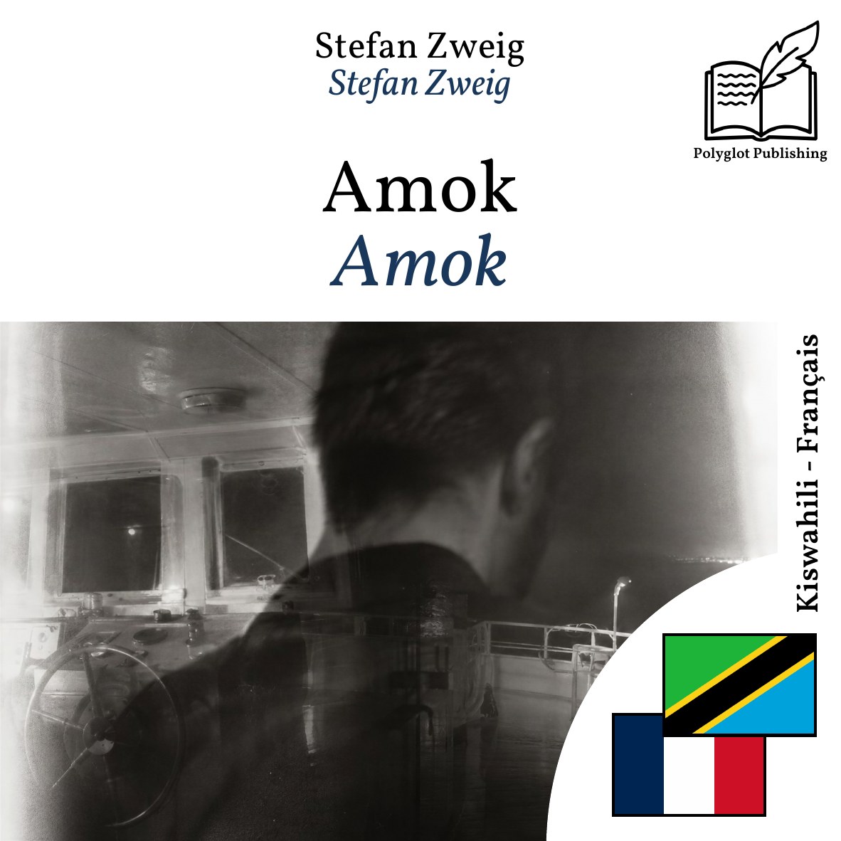 Amok