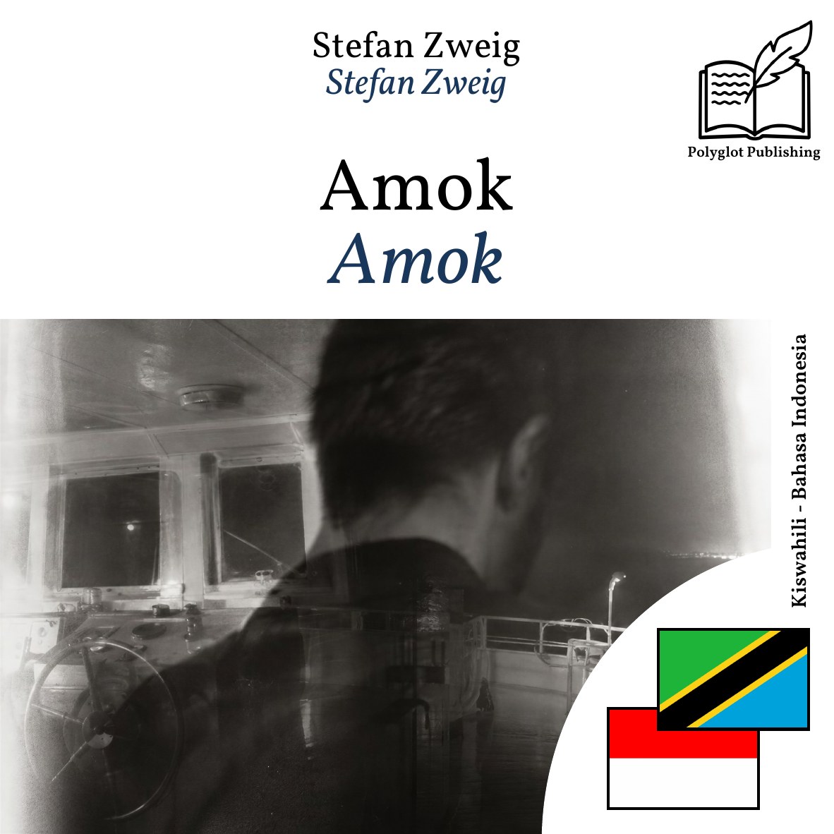 Amok