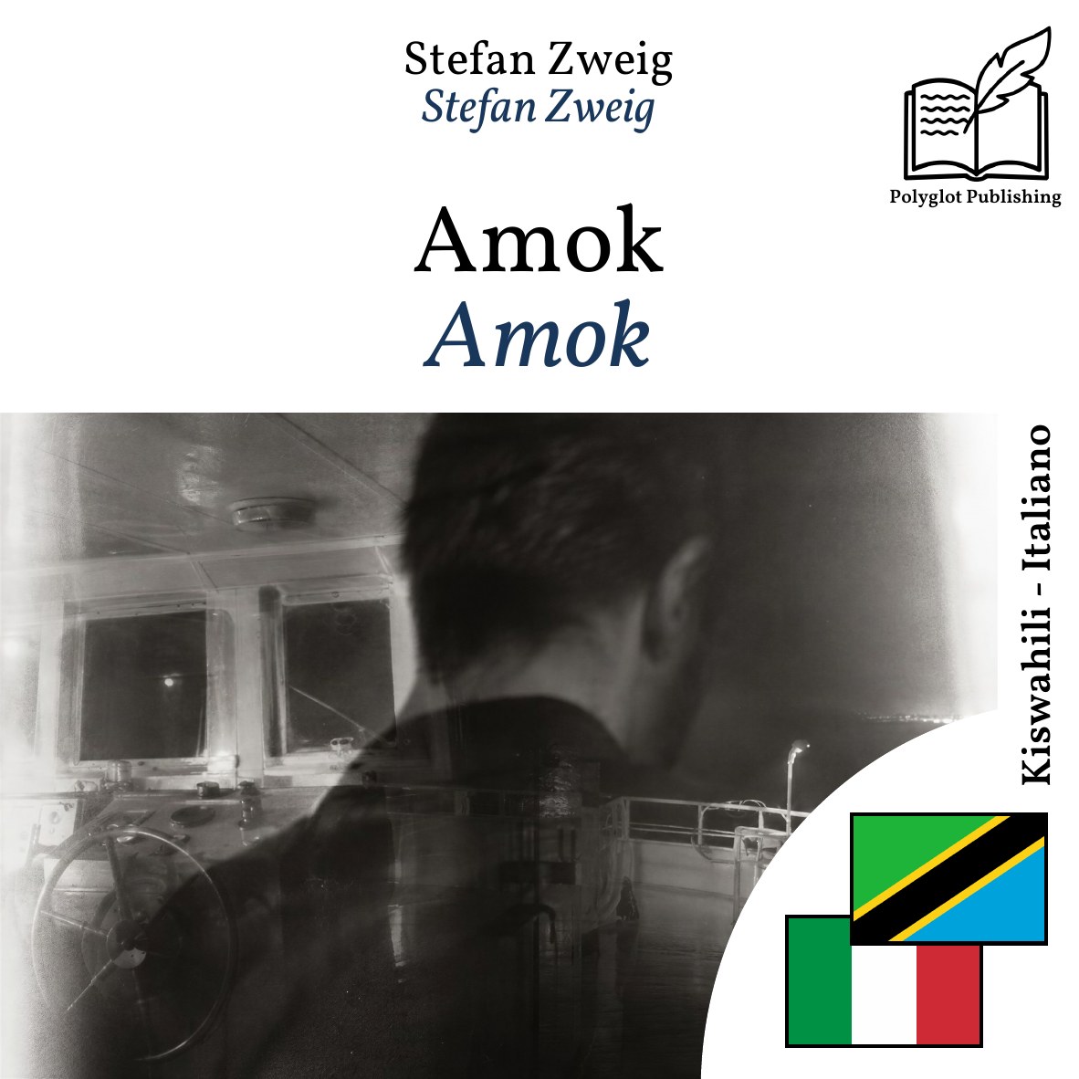 Amok