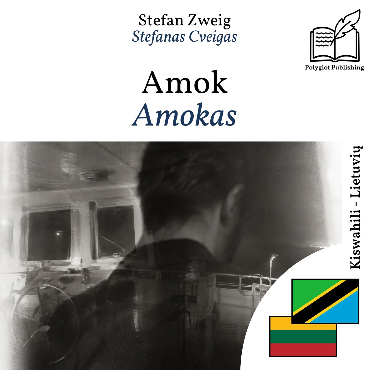 Amokas