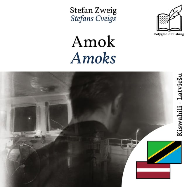 Amoks