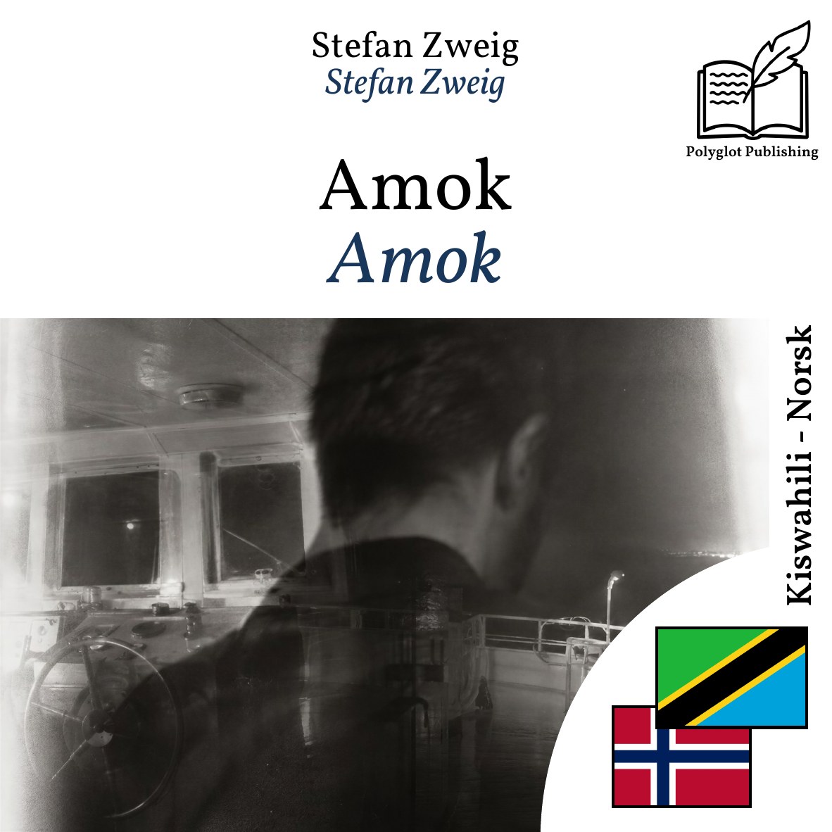 Amok