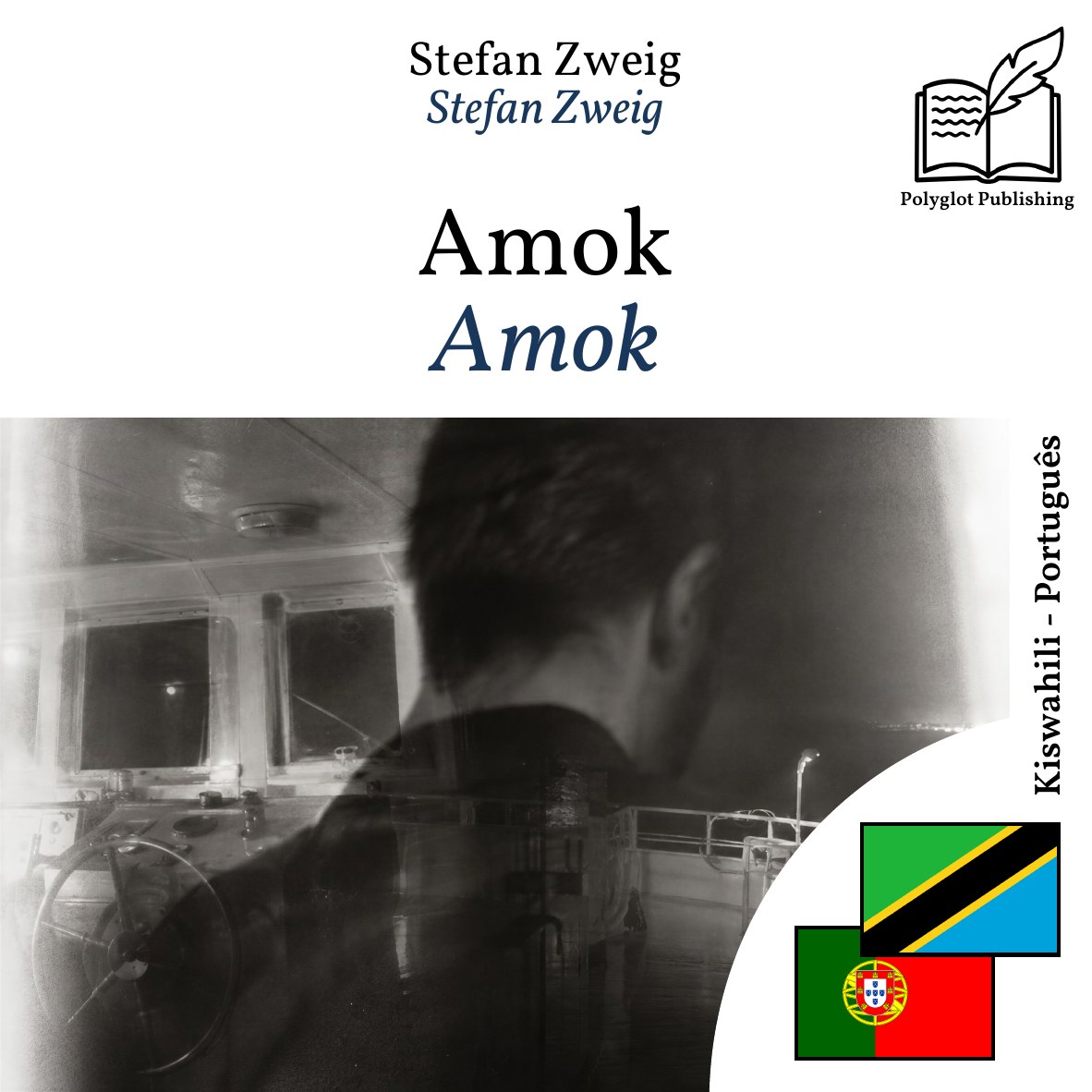 Amok
