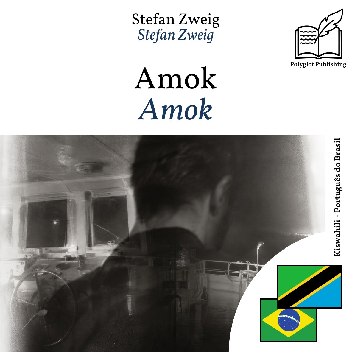 Amok