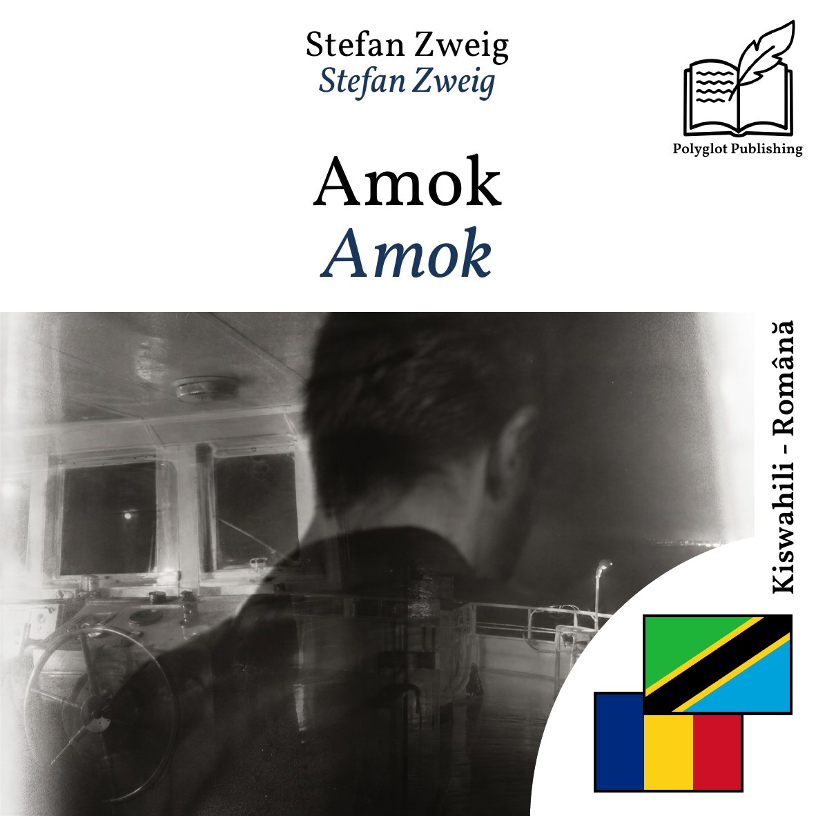 Amok