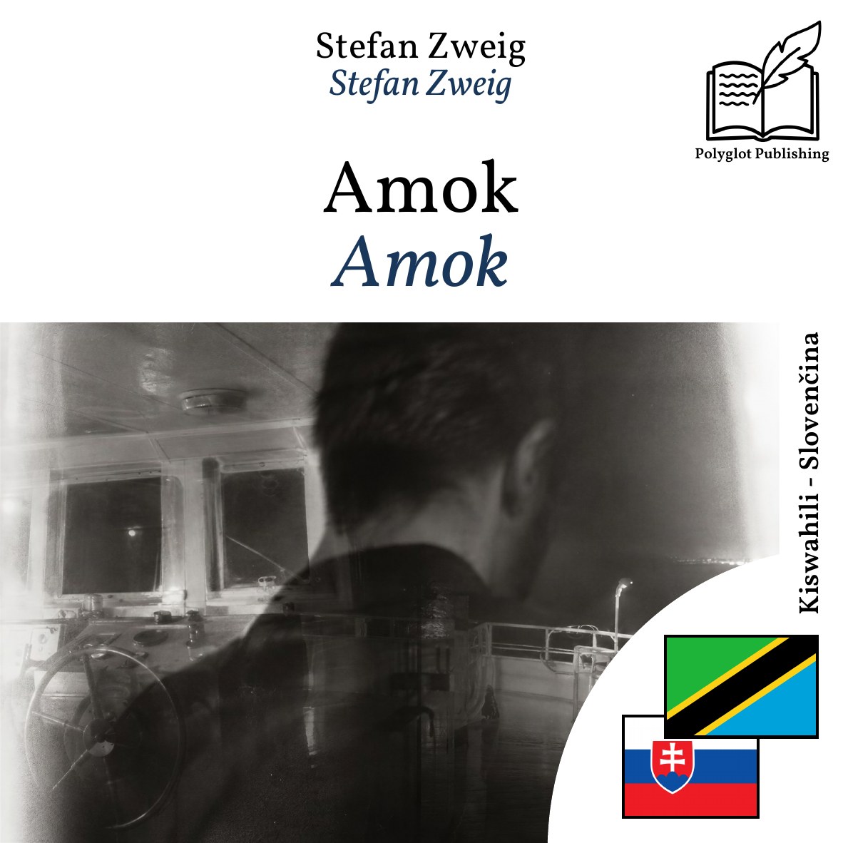 Amok