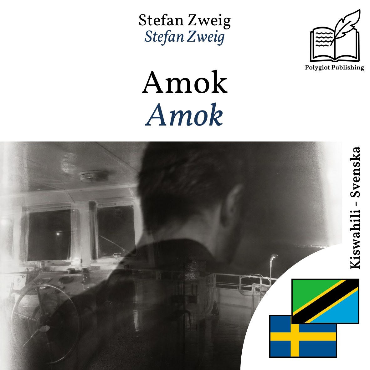 Amok