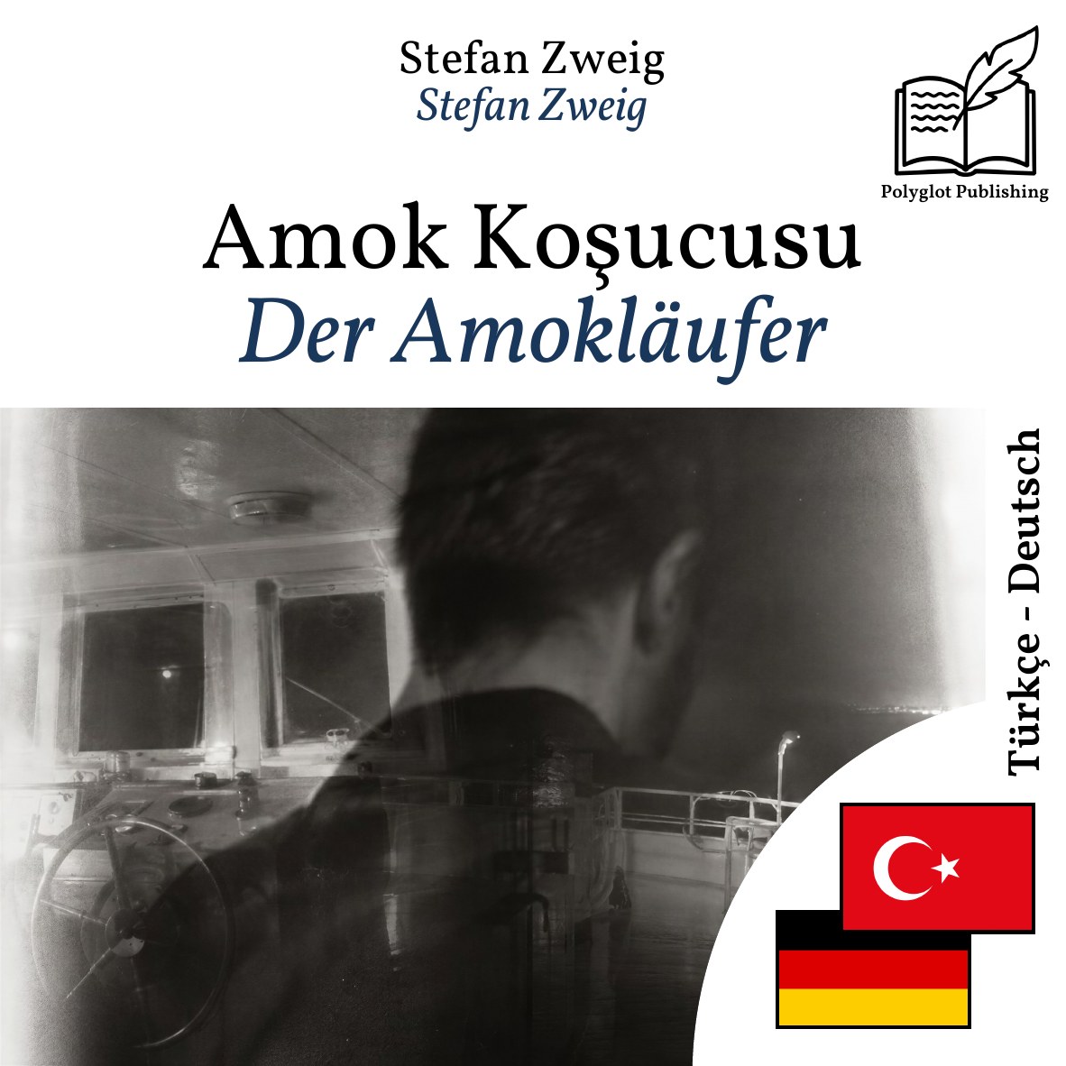 Der Amokläufer