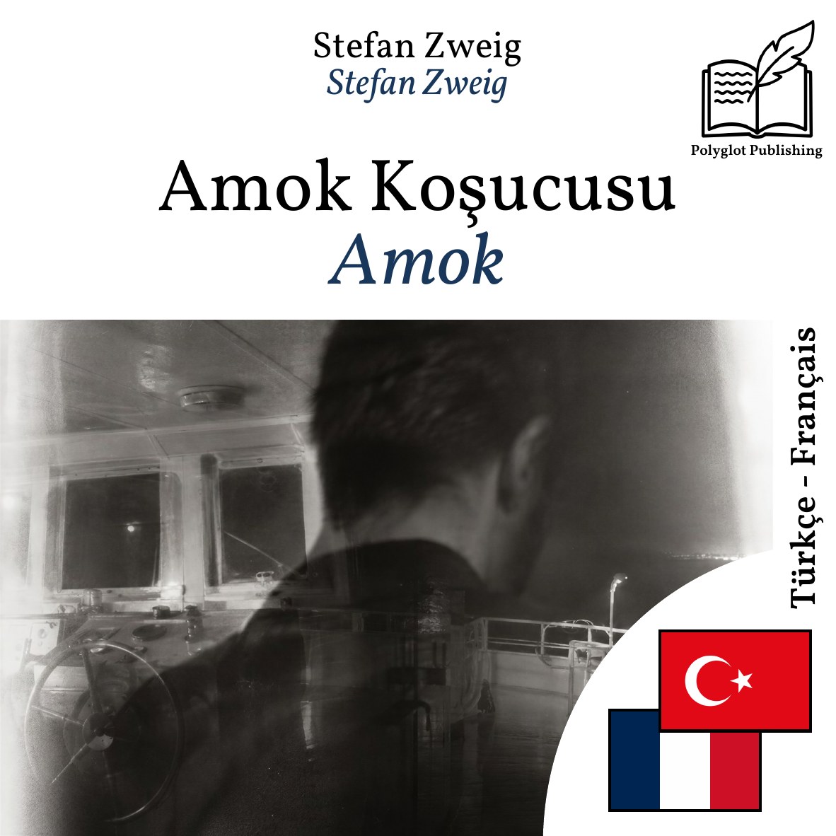 Amok