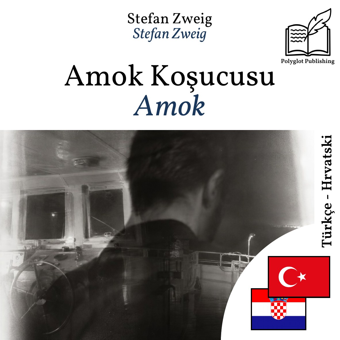 Amok