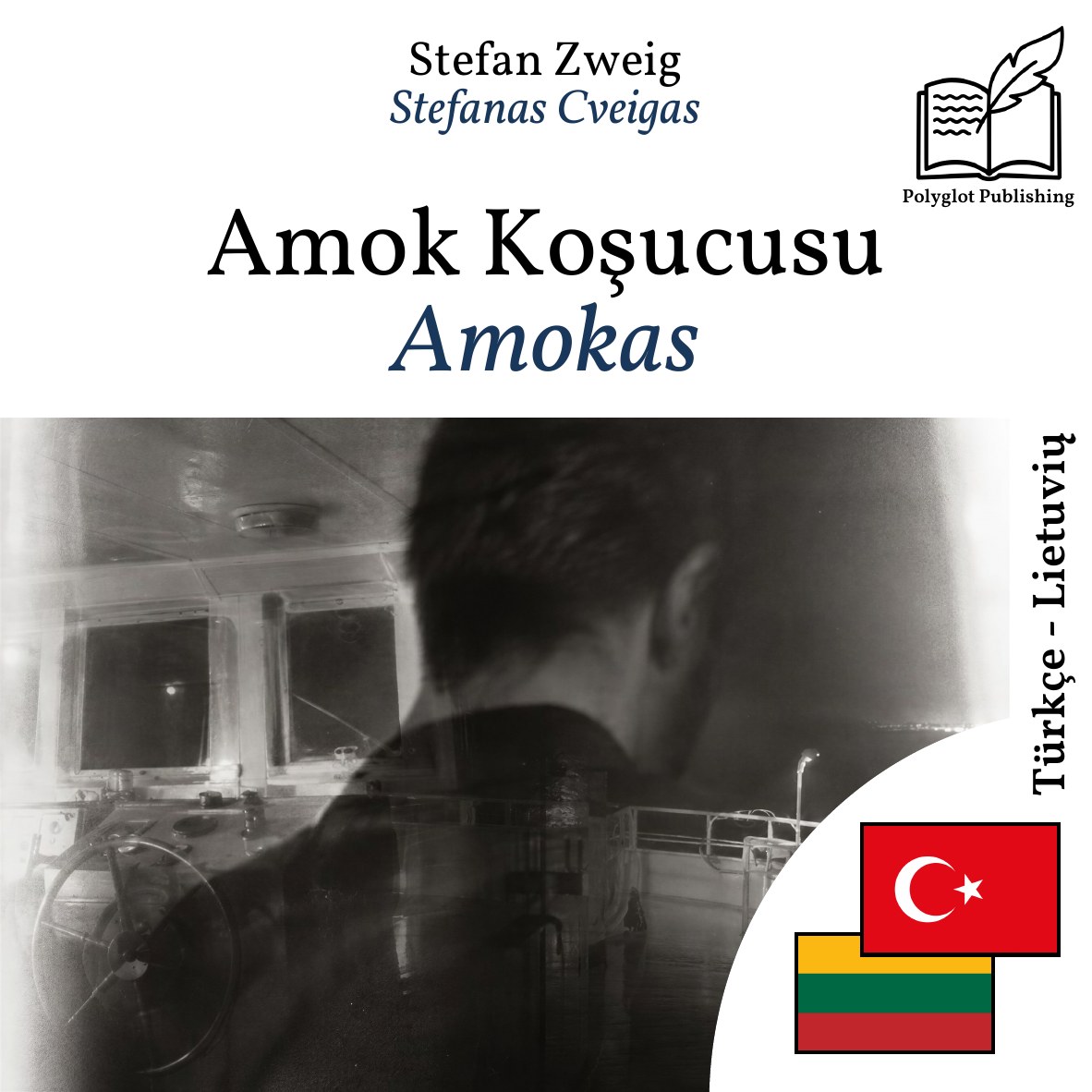 Amokas