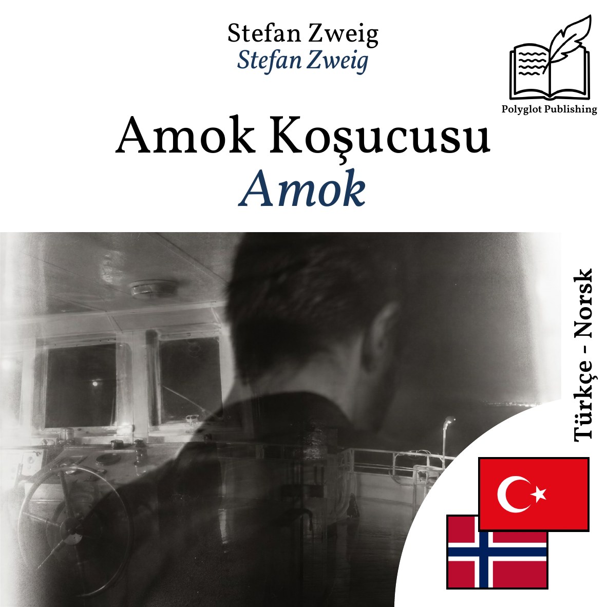 Amok