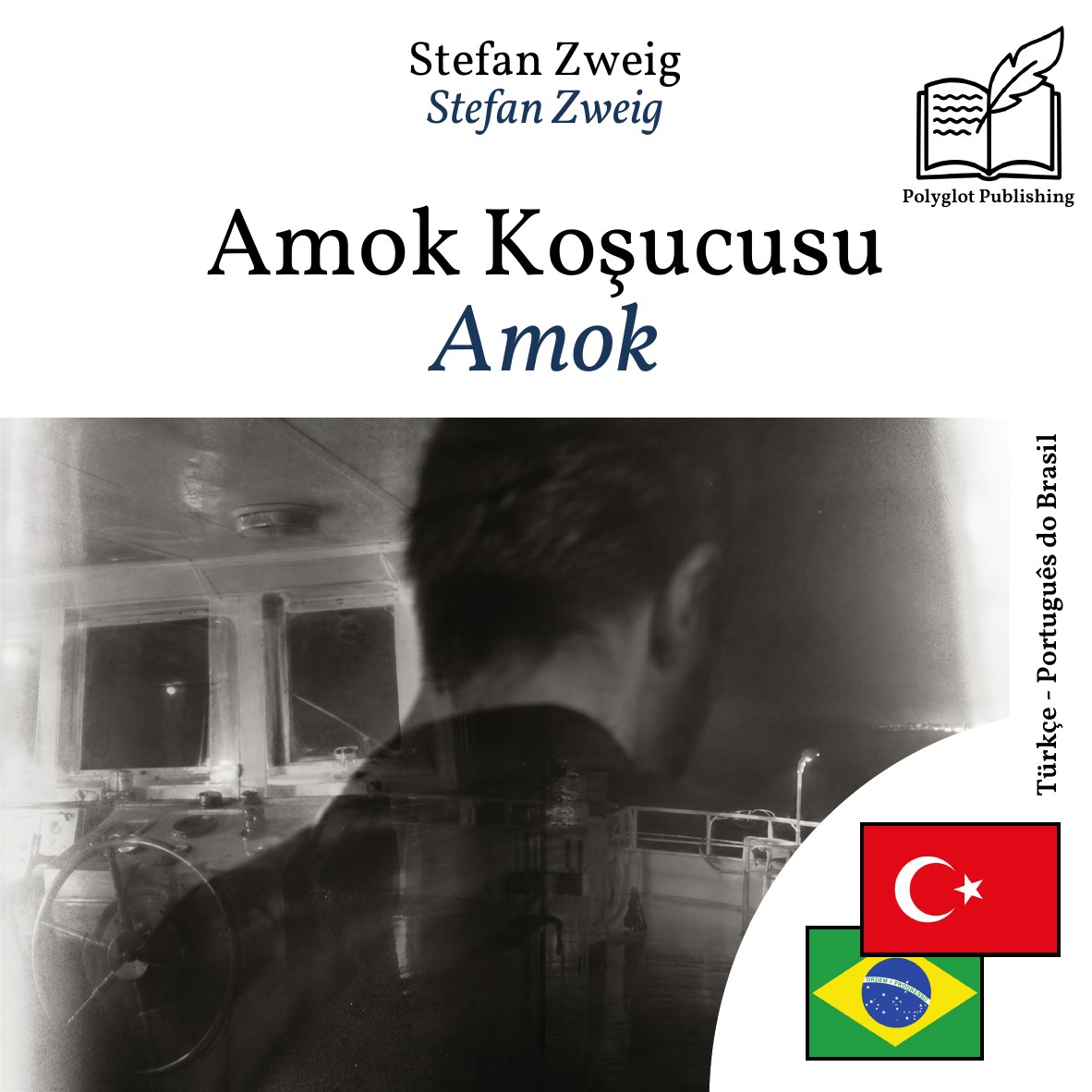 Amok